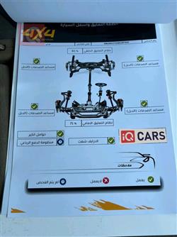 هيونداي H-1
